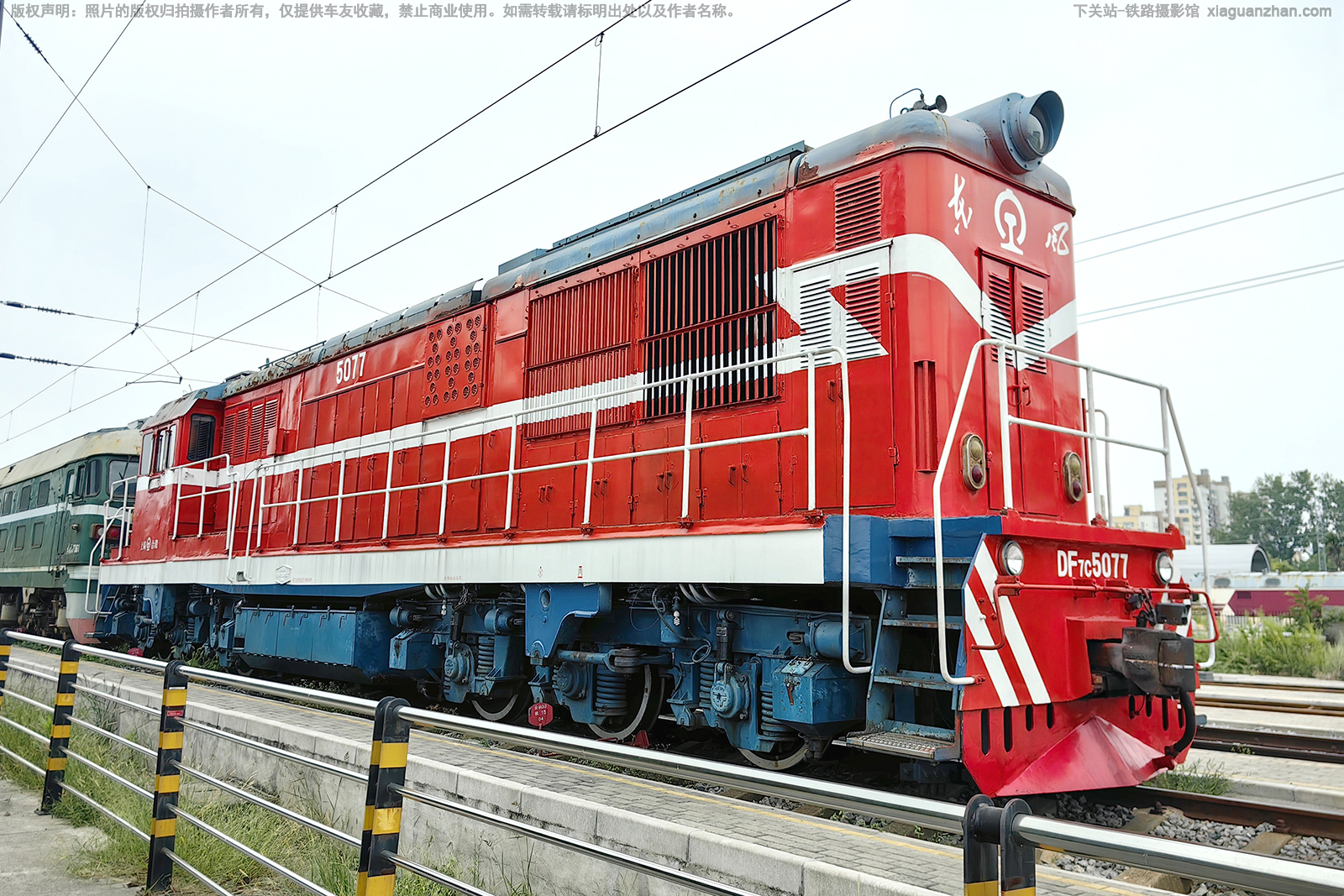 ����7C-5077 DF7C-5077 �Ͼֺ϶�