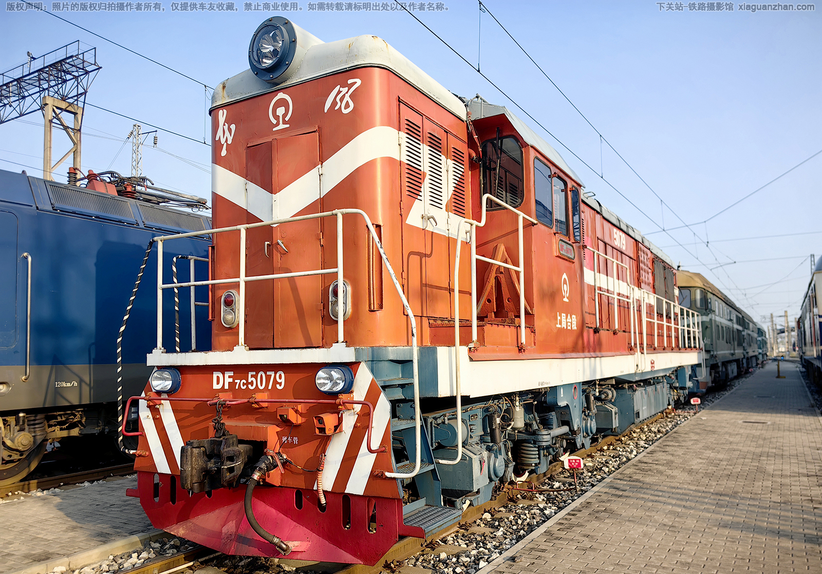 ����7C-5079 DF7C-5079 �Ͼֺ϶�