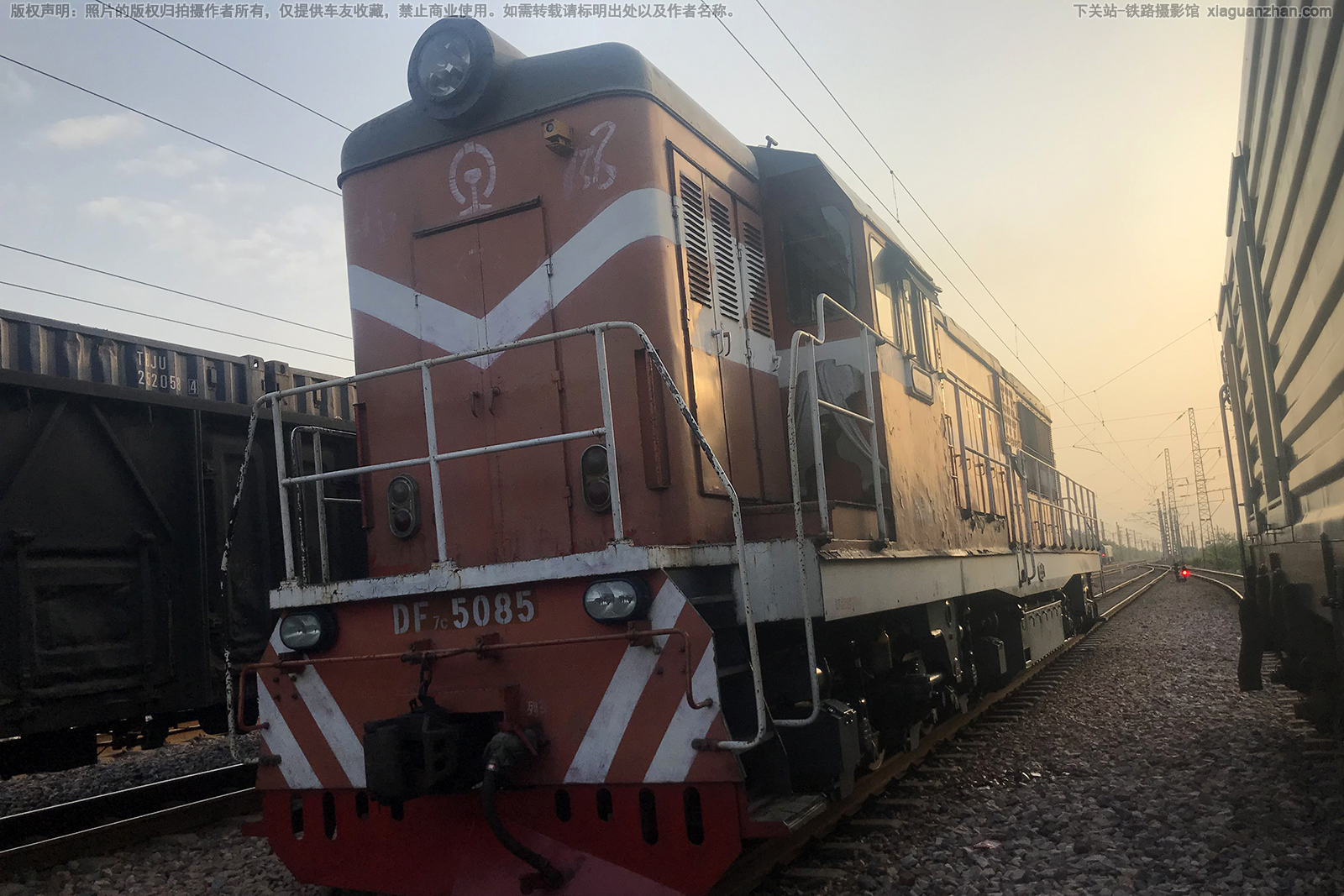 东风7C-5085 DF7C-5085 郑局洛段 东风7C-5085 DF7C-5085 郑局洛段