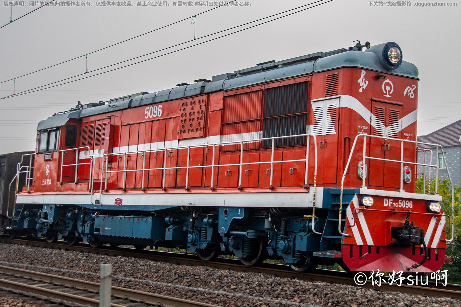 ����7C-5096 DF7C-5096 �Ͼֺ���