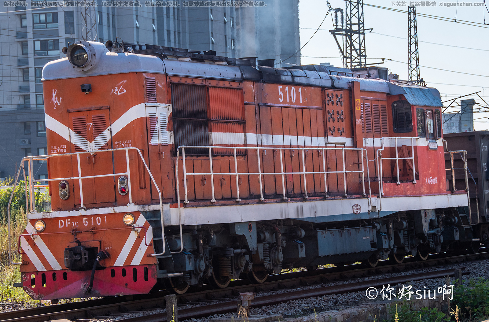 ����7C-5101 DF7C-5101 �Ͼ����