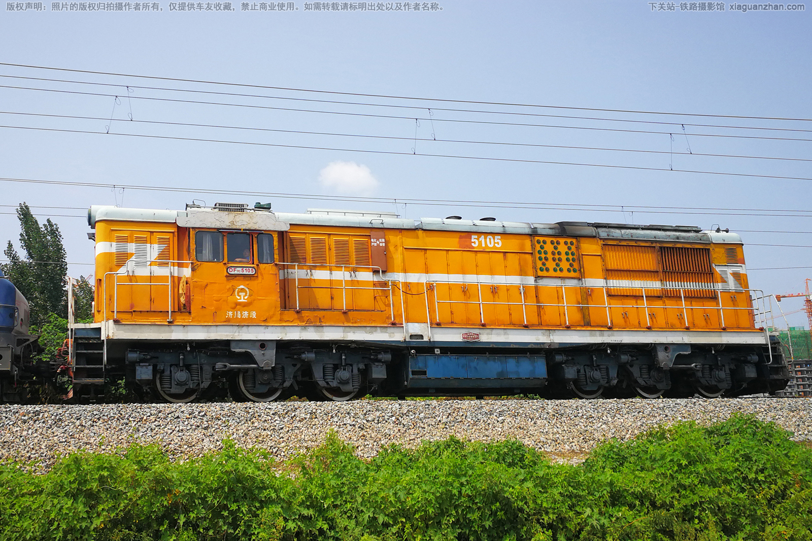 东风7C-5105 DF7C-5105 济局济段 东风7C-5105 DF7C-5105 济局济段