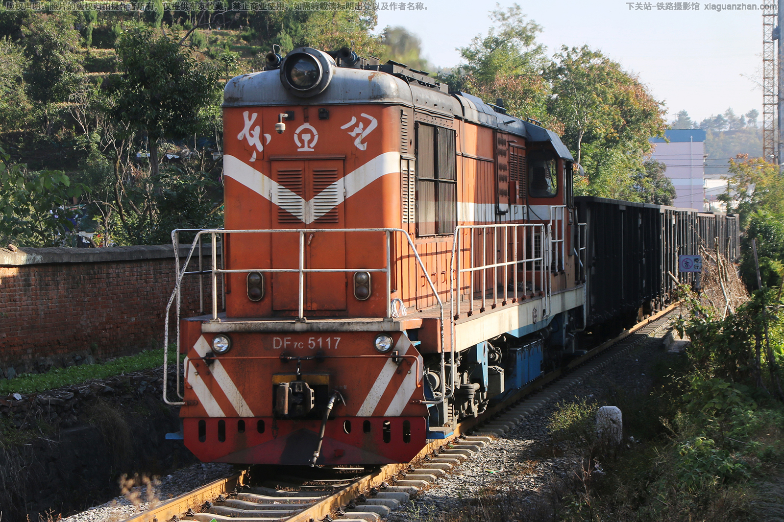 ����7C-5117 DF7C-5117 ����������˾��·���䴦 ���к�