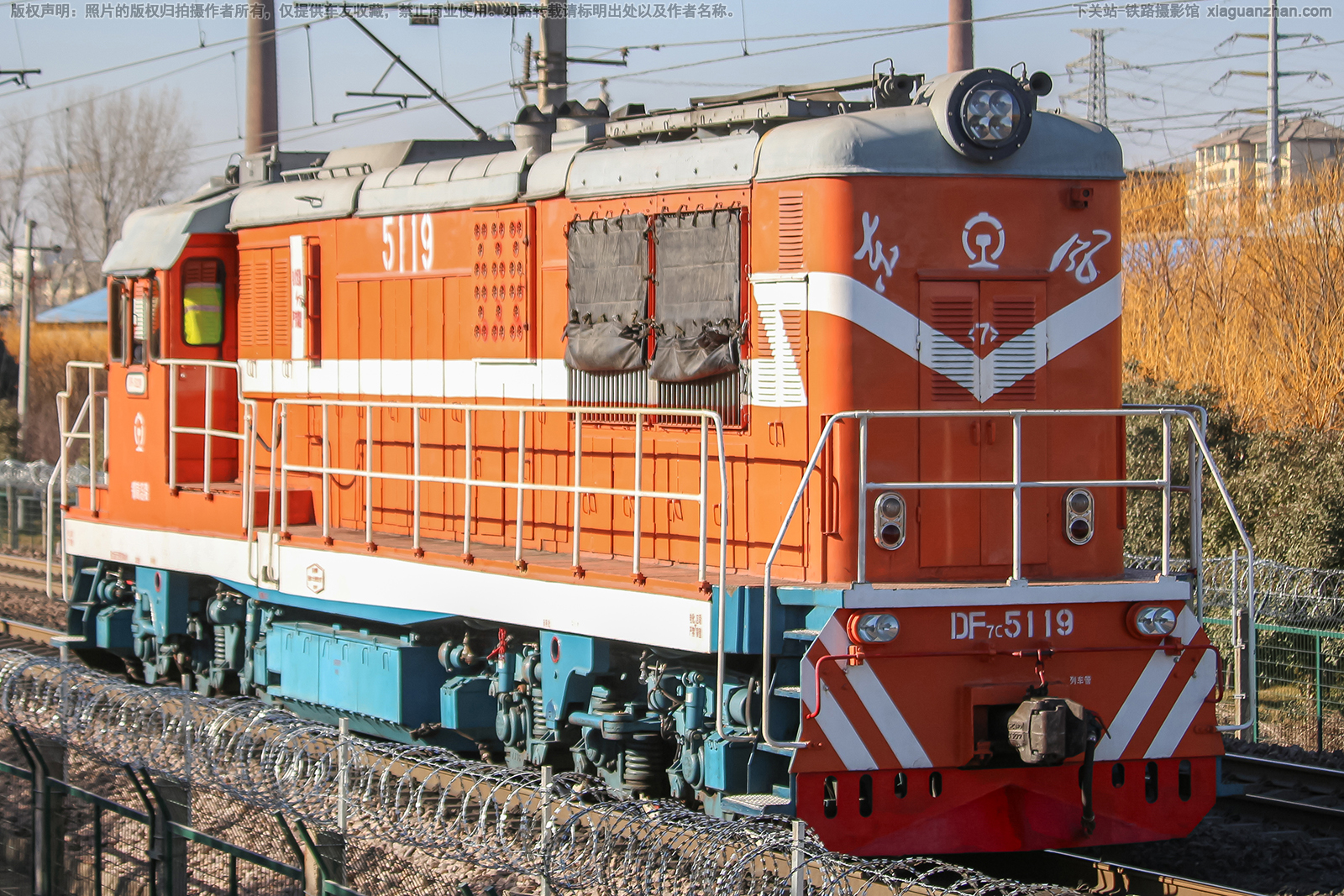 ����7C-5119 DF7C-5119 ֣�����