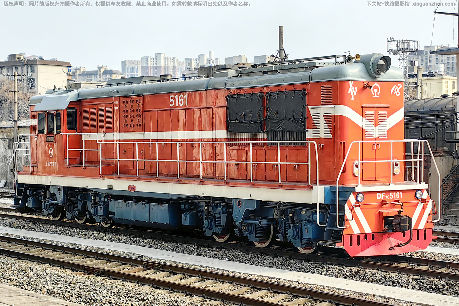 东风7C-5161 DF7C-5161 上局宁东段 东风7C-5161 DF7C-5161 上局宁东段