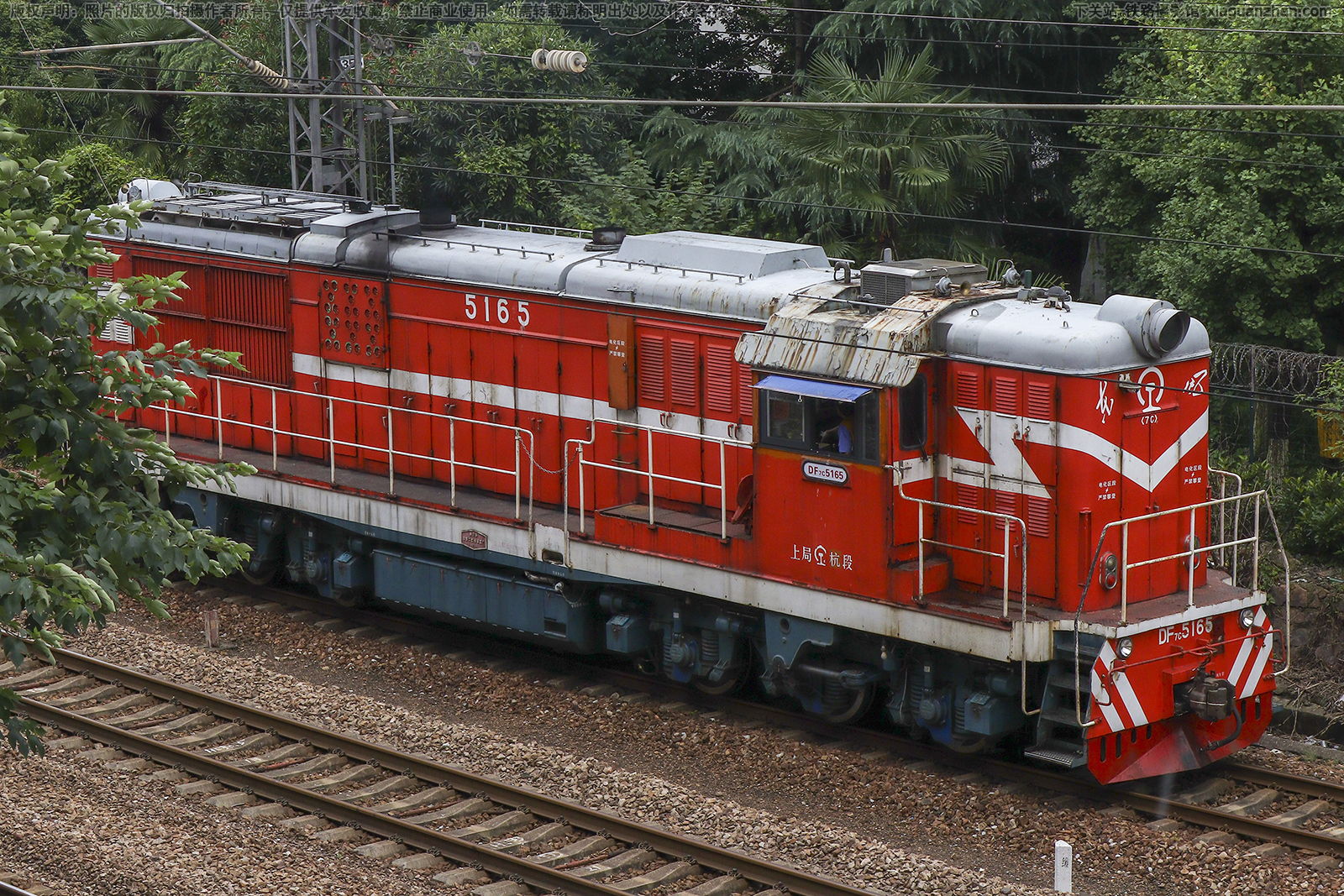 东风7C-5165 DF7C-5165 上局杭段 东风7C-5165 DF7C-5165 上局杭段