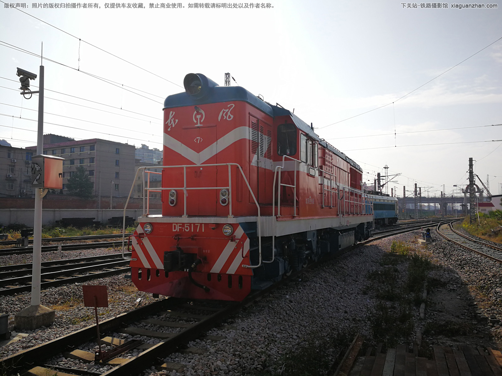 ����7C-5171 DF7C-5171 �ɾֹ��