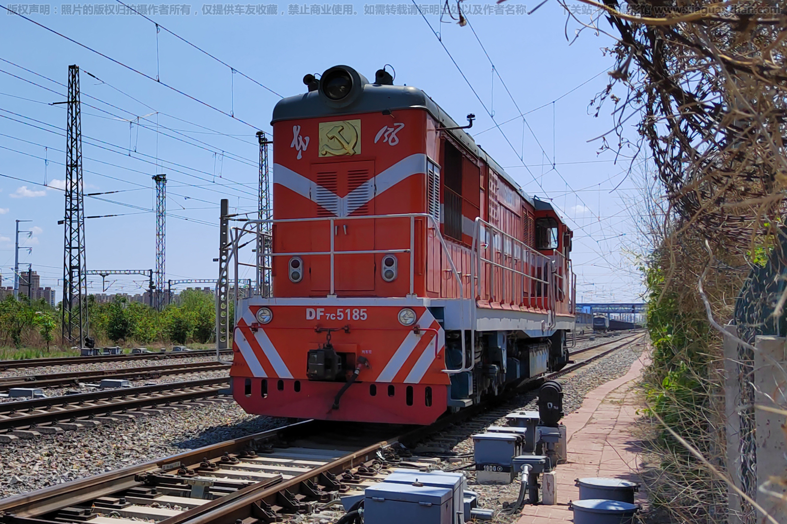 ����7C-5185 DF7C-5185 ��ֽ��� ������Ա��