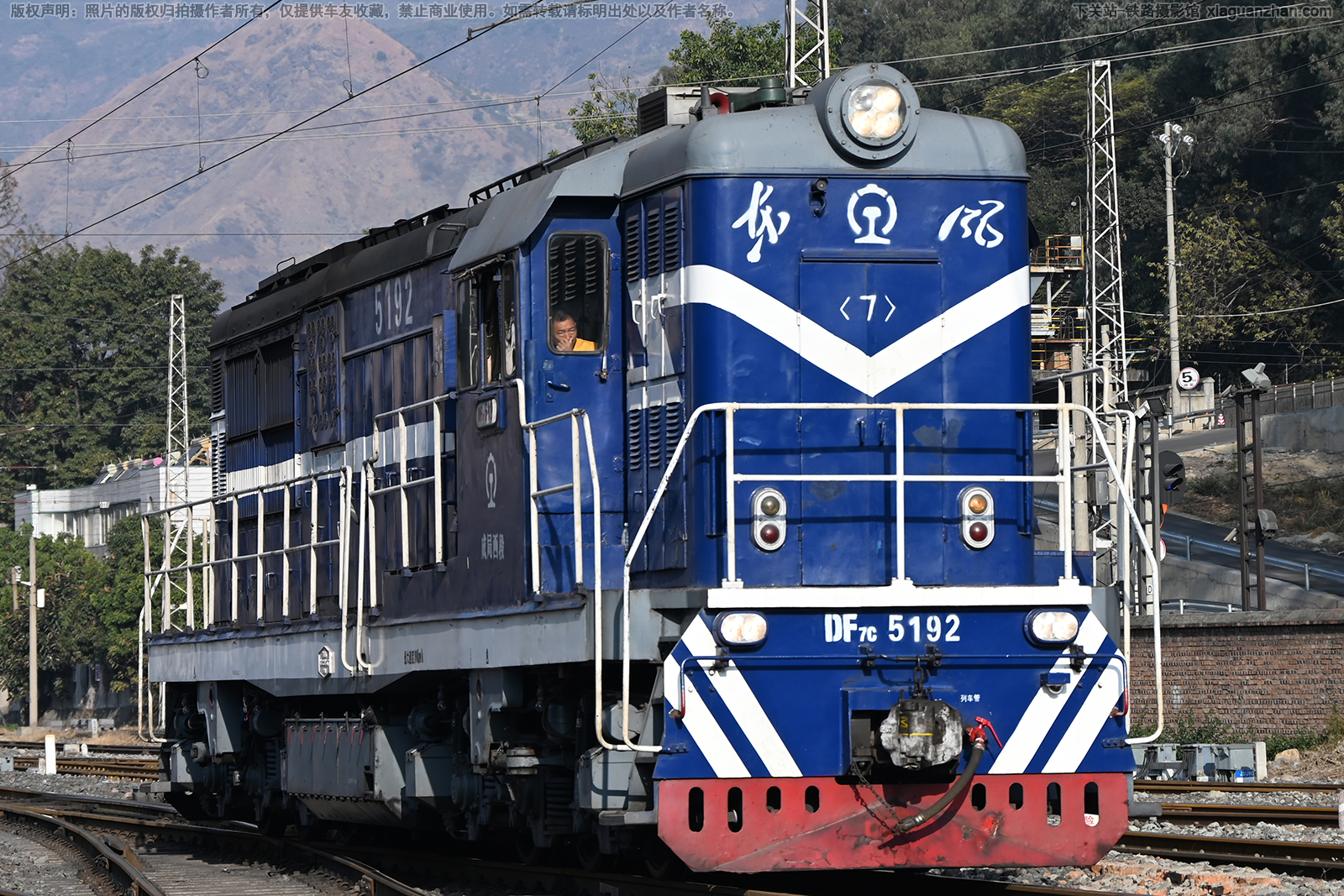 ����7C-5192 DF7C-5192 �ɾ�����