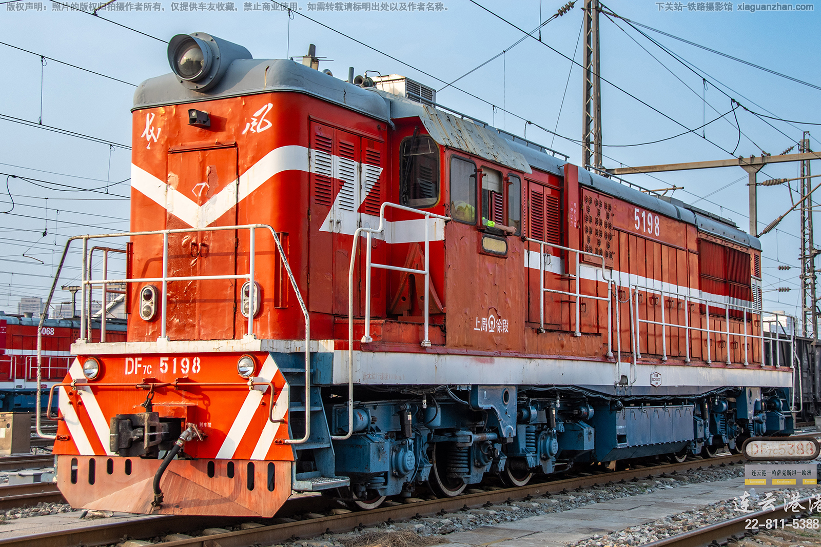 ����7C-5198 DF7C-5198 �Ͼ����