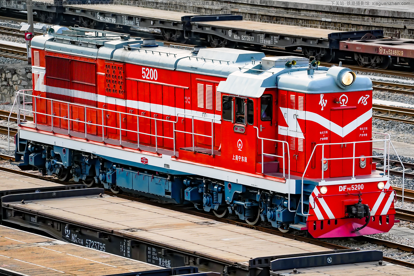 ����7C-5200 DF7C-5200 �Ͼ�������