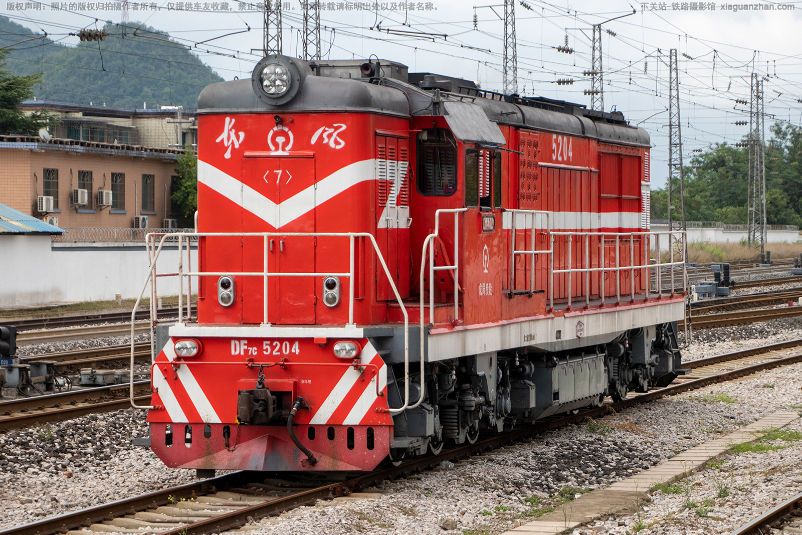 ����7C-5204 DF7C-5204 �ɾֹ�� ��