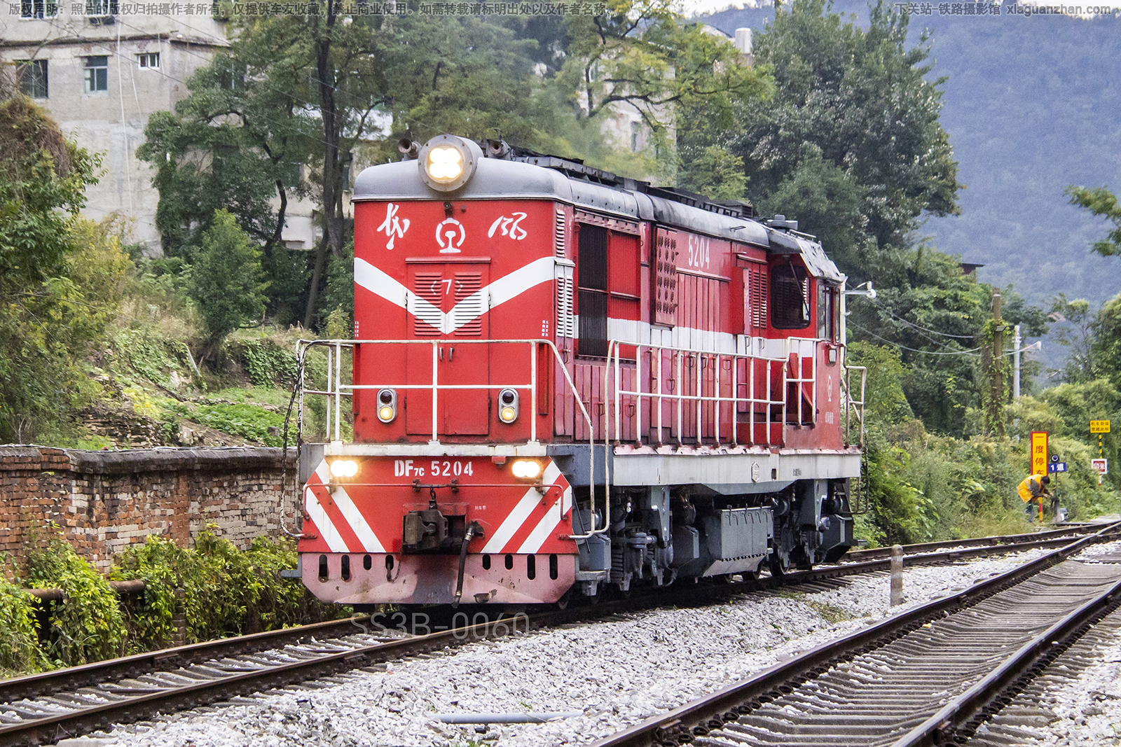 ����7C-5204 DF7C-5204 �ɾֹ��