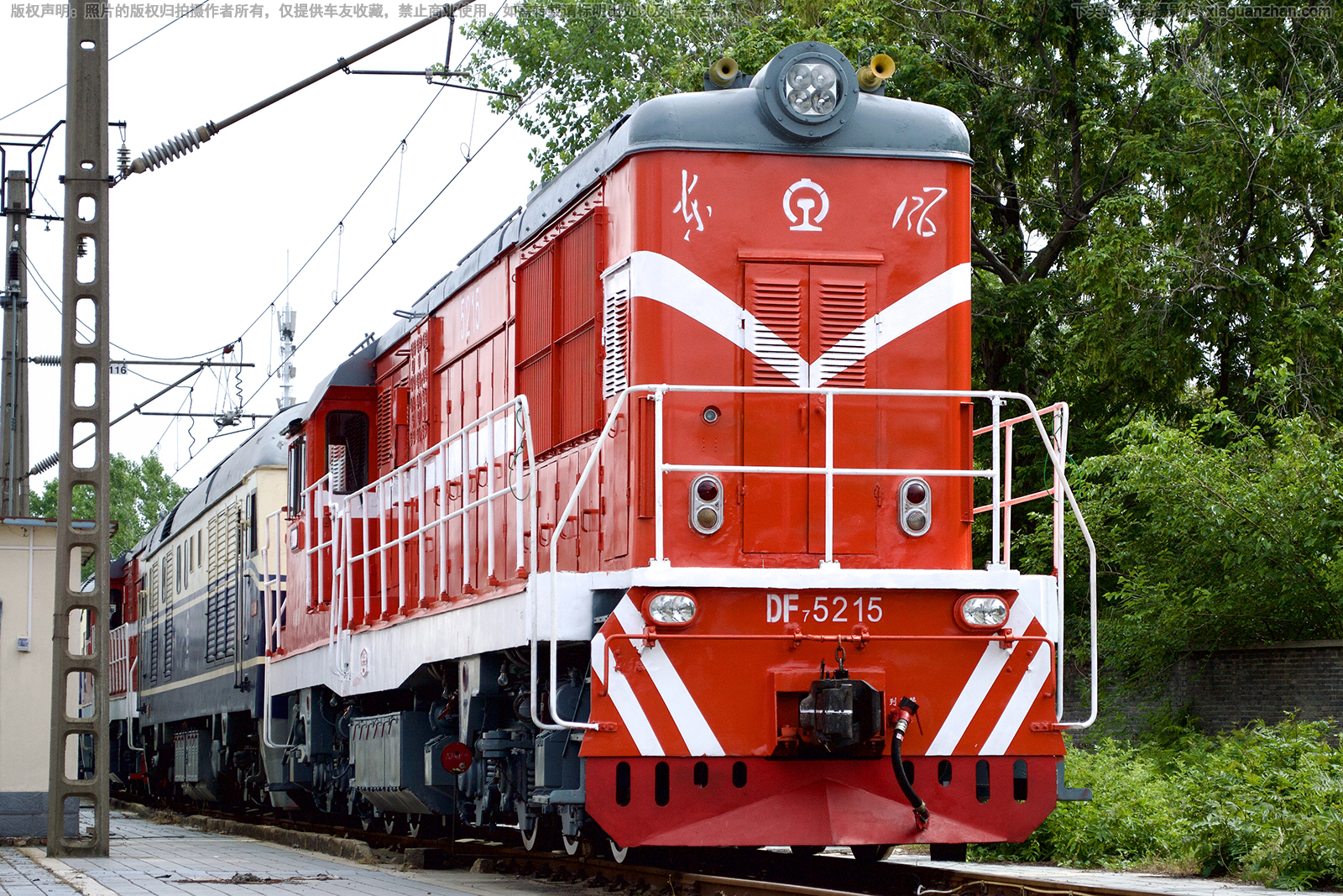 ����7C-5215 DF7C-5215 ����϶�