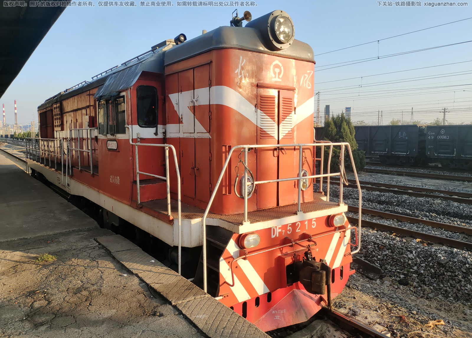 ����7C-5215 DF7C-5215 ����϶�