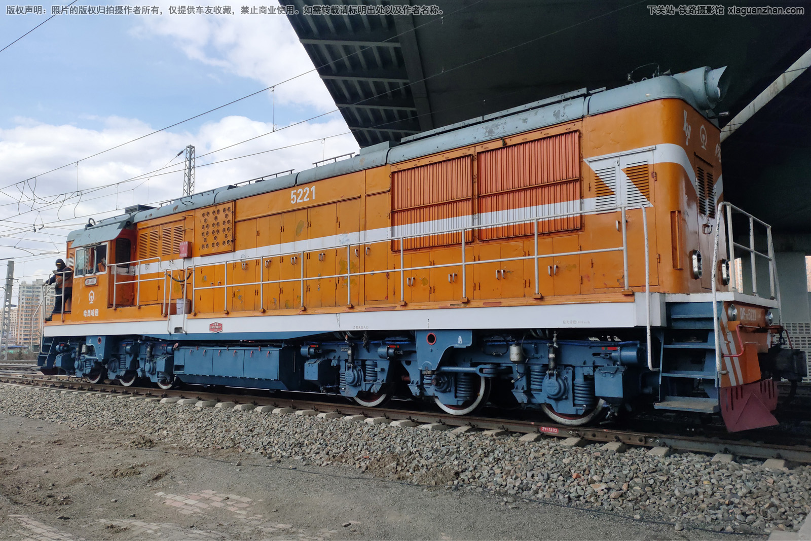 ����7C-5221 DF7C-5221 ���ֹ���