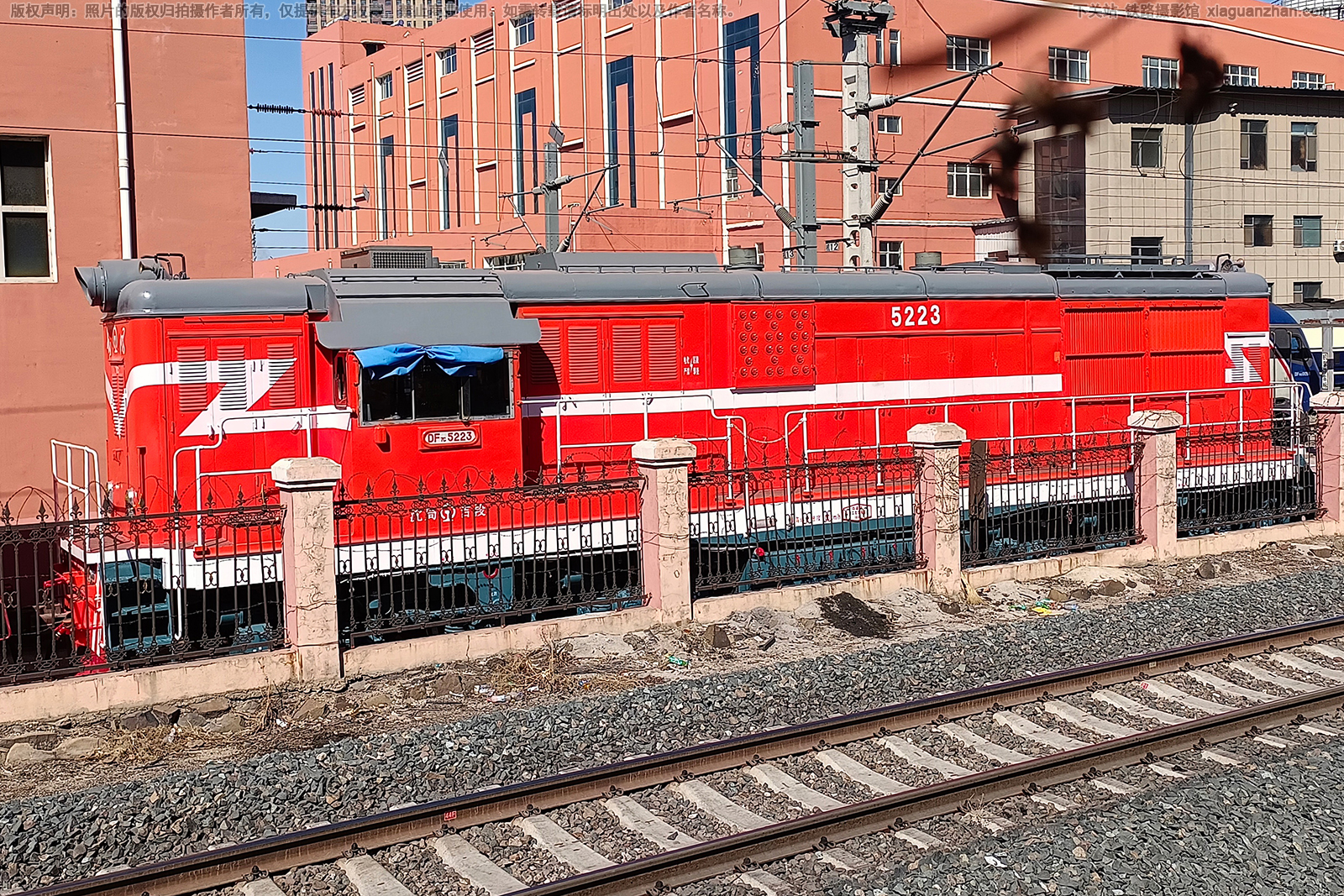 ����7C-5223 DF7C-5223 ��ּ���