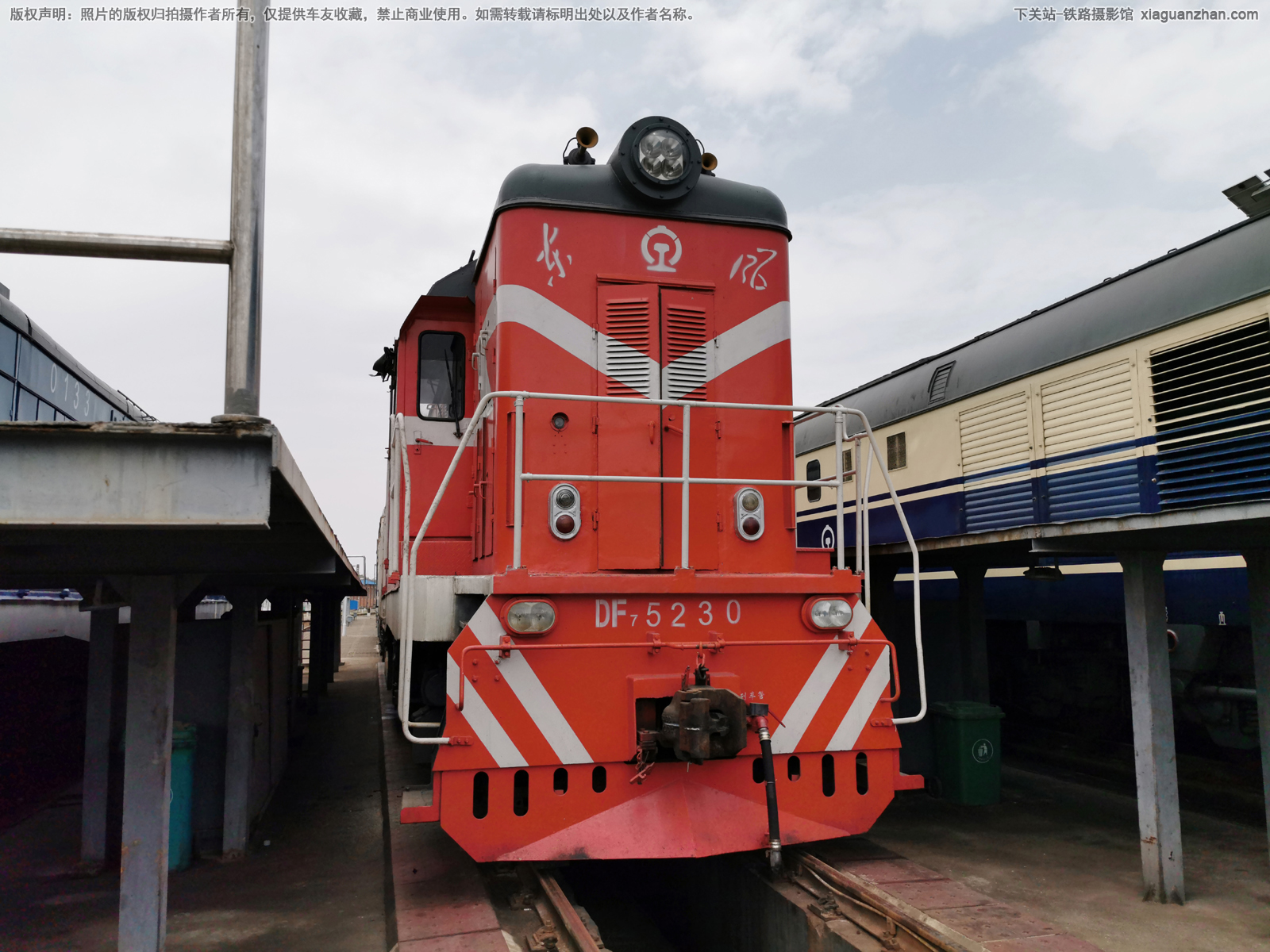 东风7C-5230 DF7C-5230 武局南段 东风7C-5230 DF7C-5230 武局南段