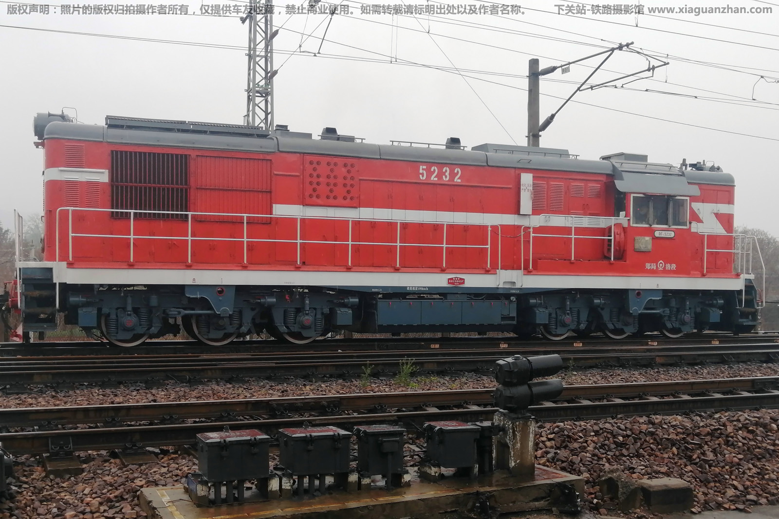 ����7C-5232 DF7C-5232 ֣�����