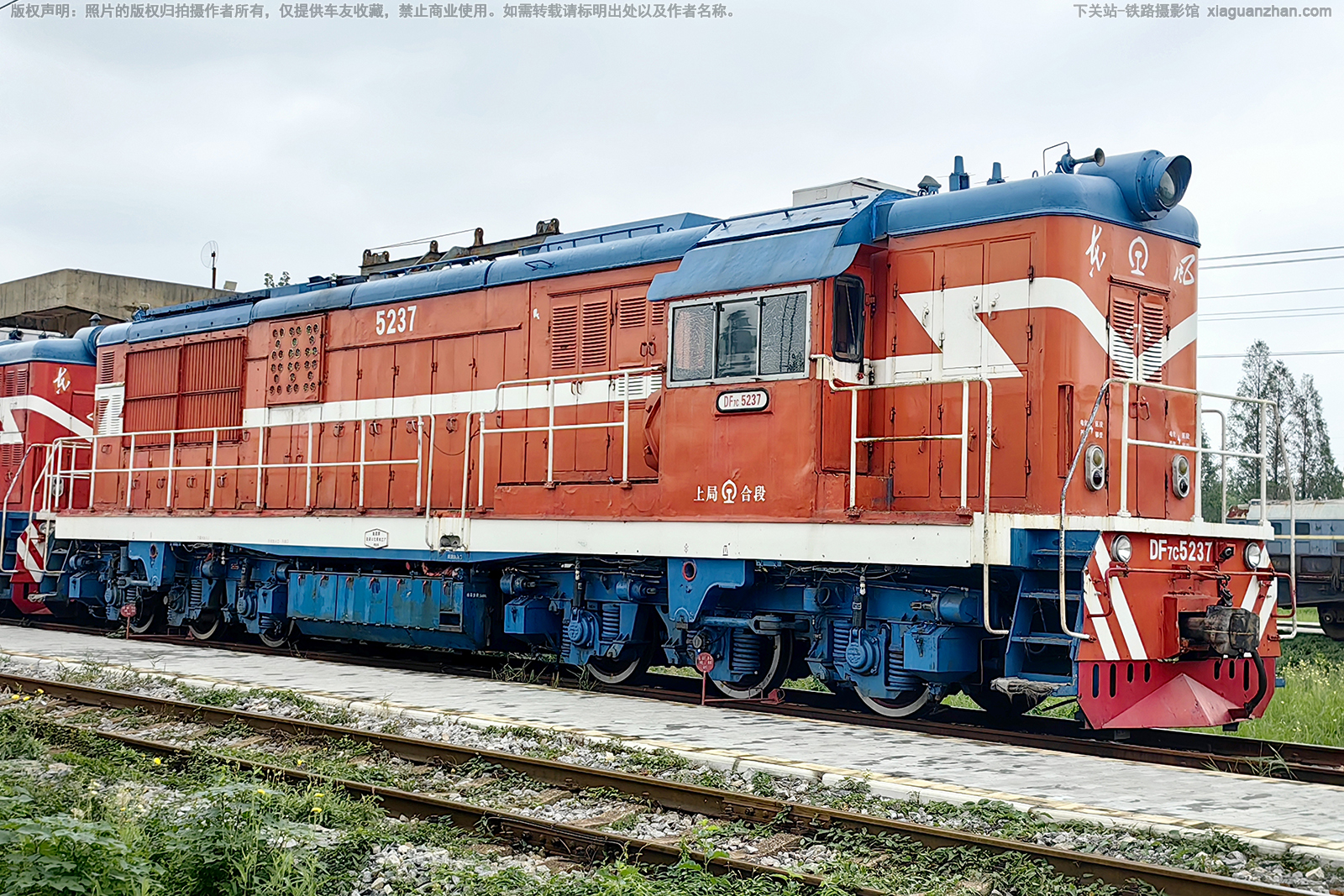 ����7C-5237 DF7C-5237 �Ͼֺ϶�