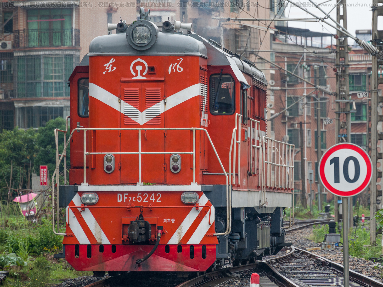 ����7C-5242 DF7C-5242 �������