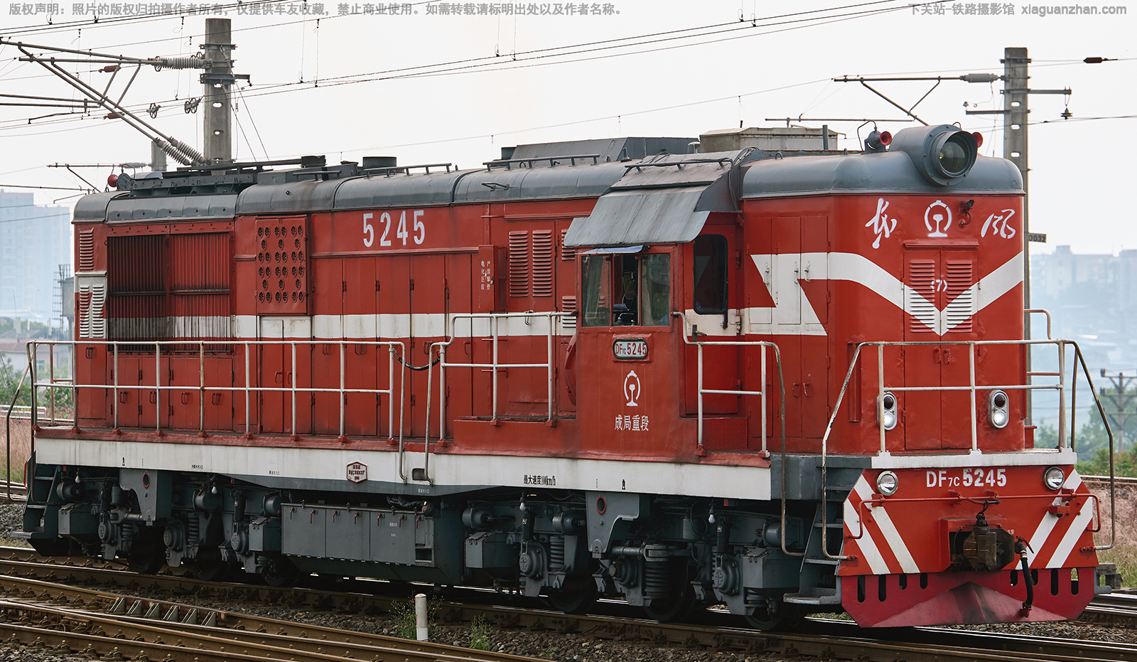 ����7C-5245 DF7C-5245 �ɾ��ض�