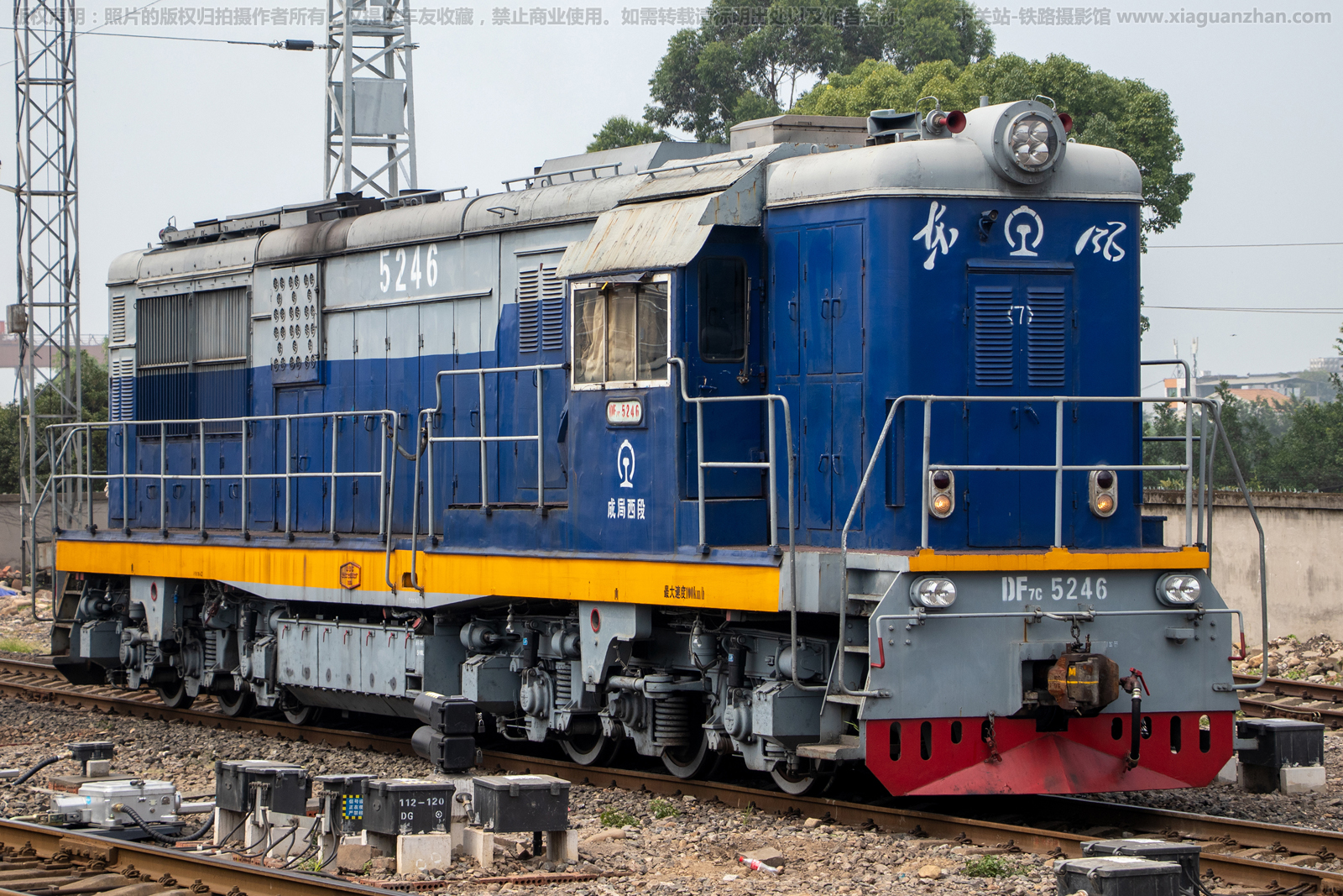 东风7C-5246 DF7C-5246 成局西段 东风7C-5246 DF7C-5246 成局西段