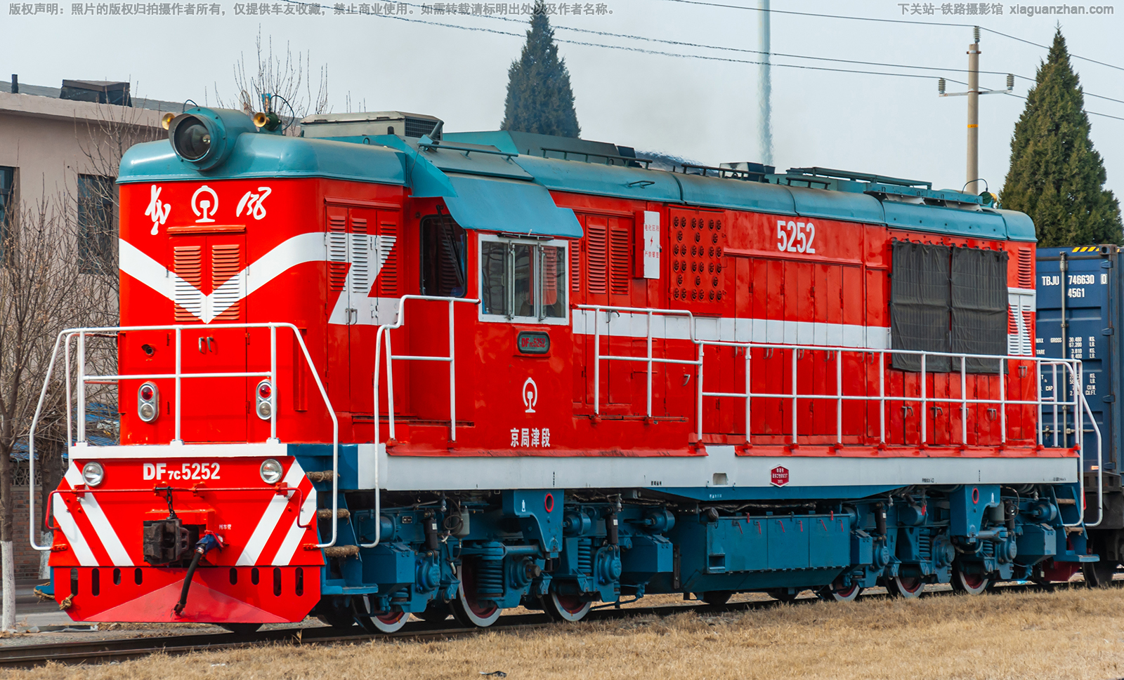 ����7C-5252 DF7C-5252 ���ֽ��