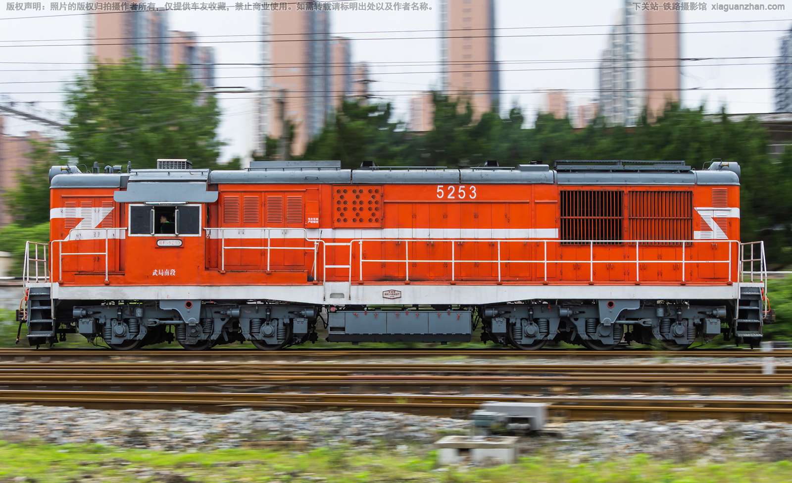 ����7C-5253 DF7C-5253 ����϶�