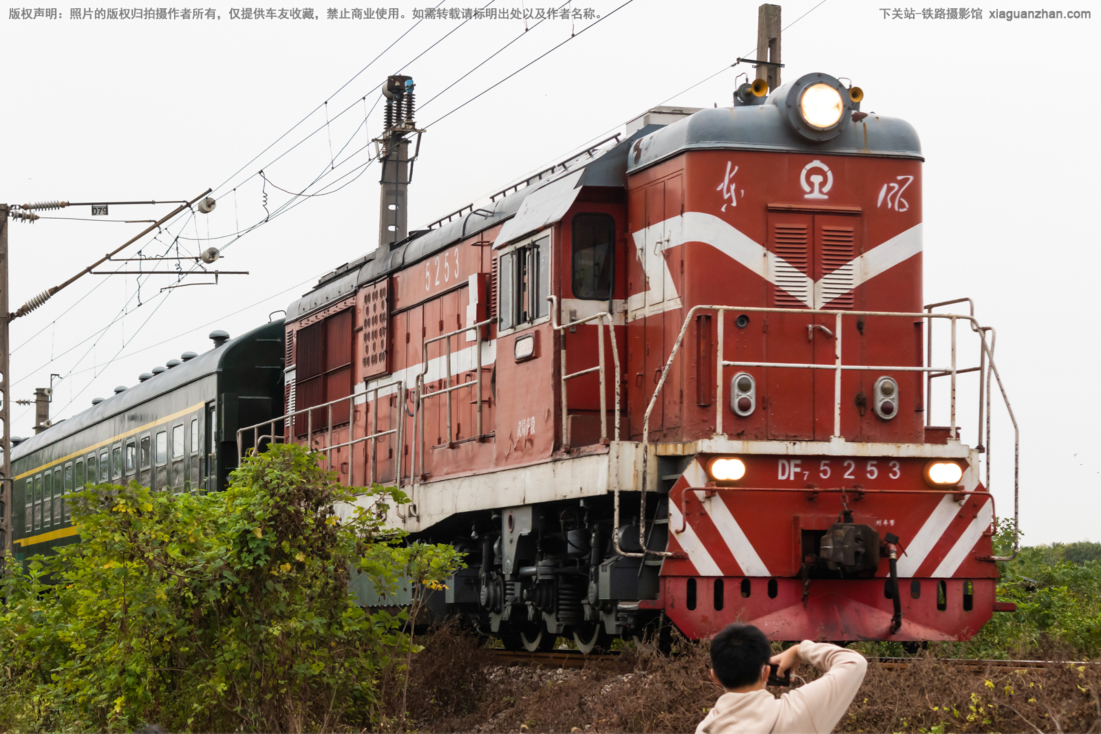 东风7C-5253 DF7C-5253 武局南段 东风7C-5253 DF7C-5253 武局南段