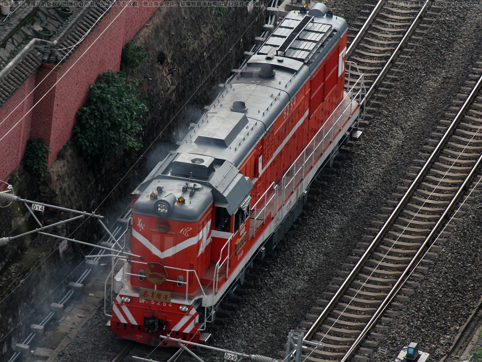 东风7C-5254 DF7C-5254 武局南段 共青团号 ※ 东风7C-5254 DF7C-5254 武局南段 共青团号 ※