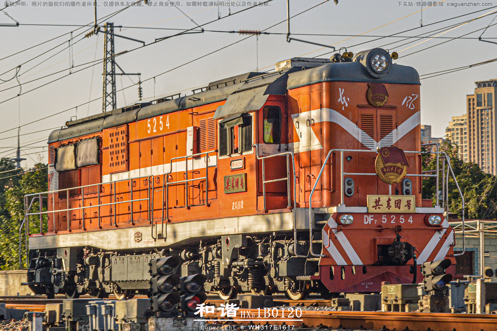 ����7C-5254 DF7C-5254 ����϶� �����ź�