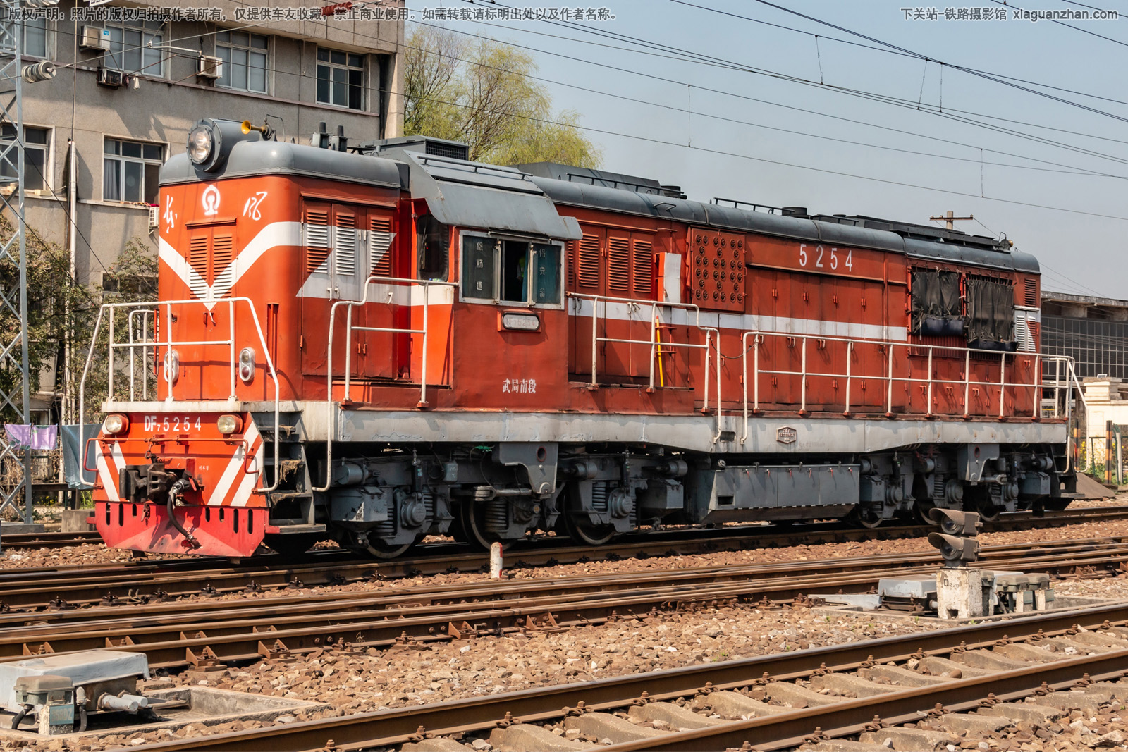 ����7C-5254 DF7C-5254 ����϶�