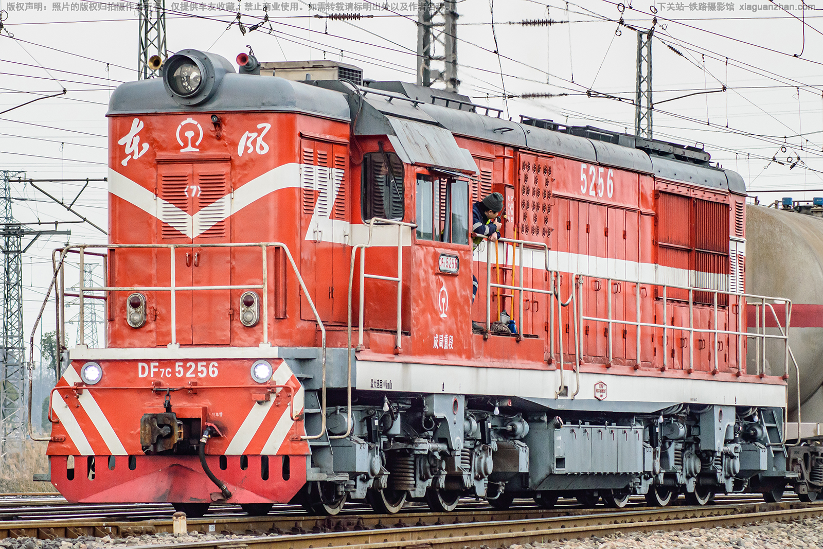 ����7C-5256 DF7C-5256 �ɾ��ض�