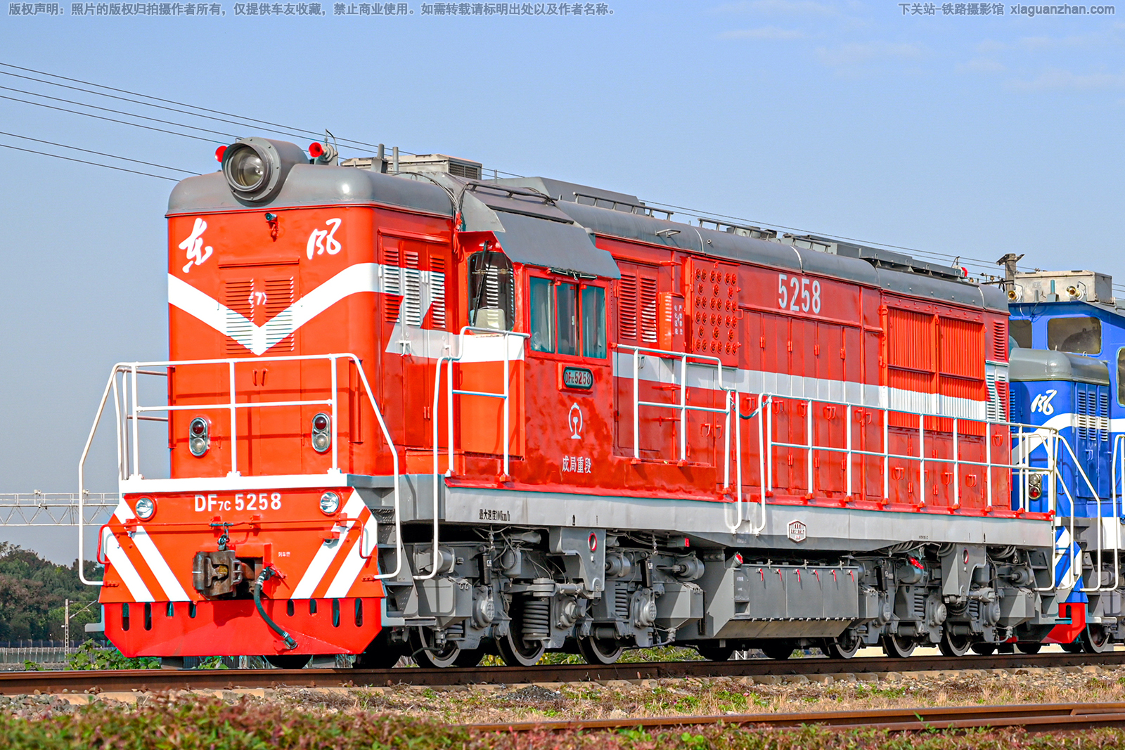 ����7C-5258 DF7C-5258 �ɾ��ض�