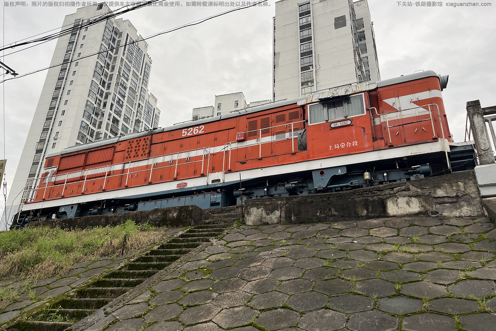����7C-5262 DF7C-5262 �Ͼֺ϶�