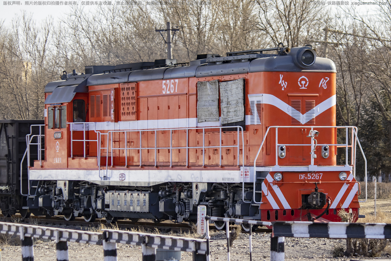 ����7C-5267 DF7C-5267 ����ӭ��