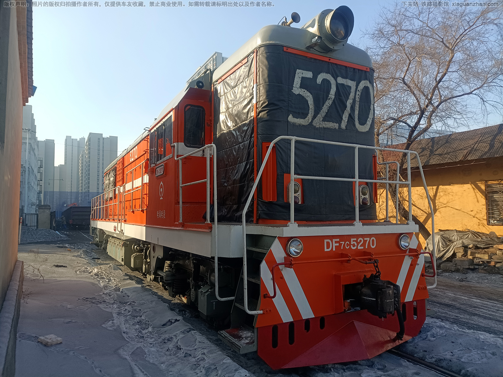 ����7C-5270 DF7C-5270 ���ֹ���