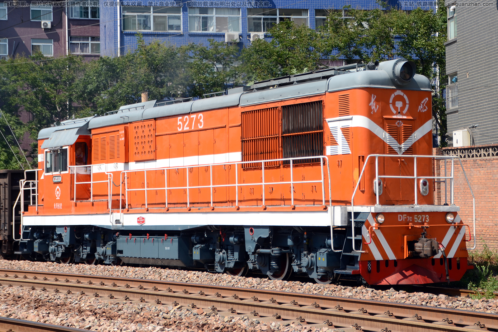 ����7C-5273 DF7C-5273 ̫��̫��