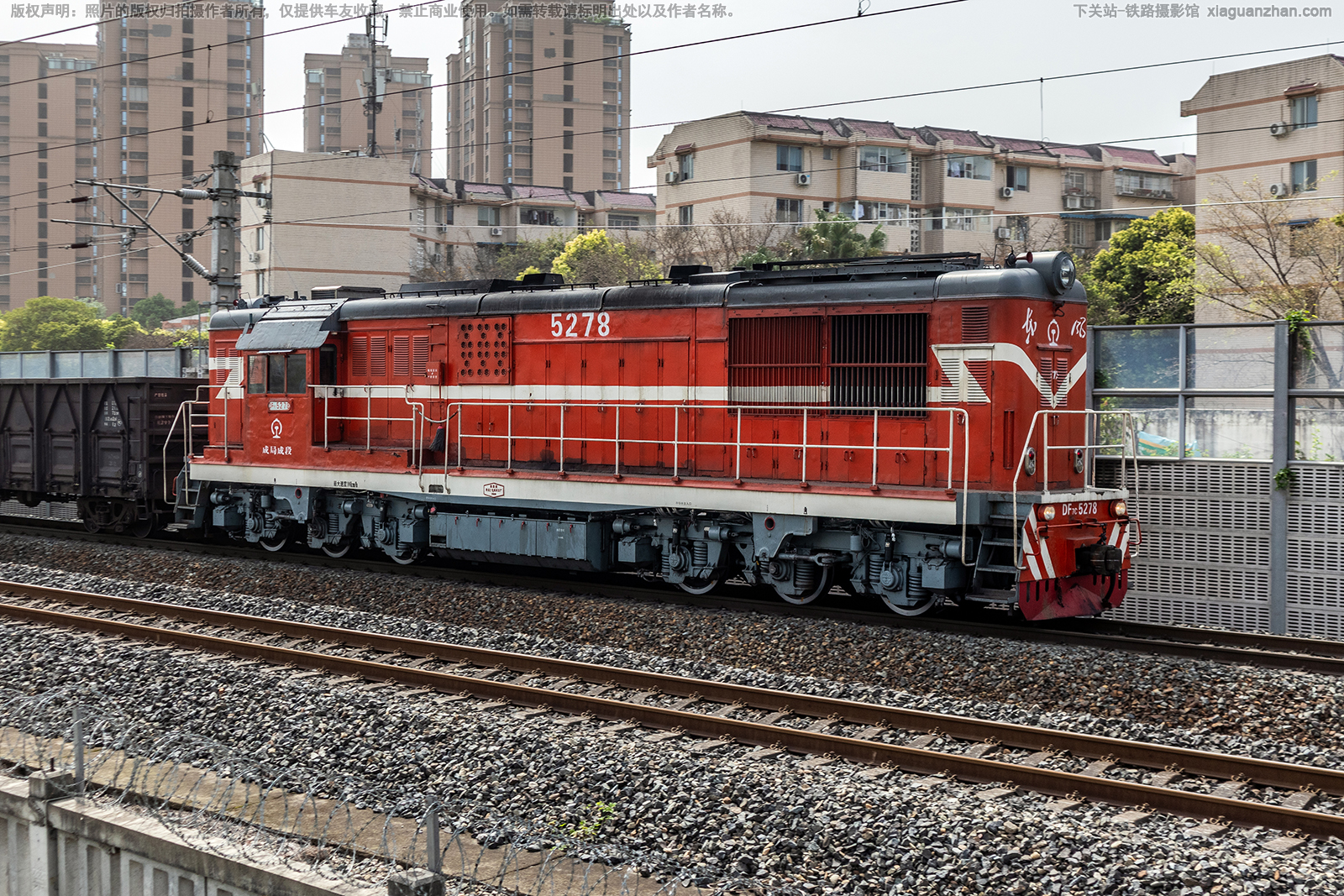 ����7C-5278 DF7C-5278 �ɾֳɶ�