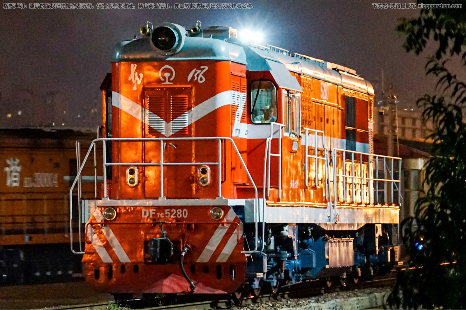 ����7C-5280 DF7C-5280 �Ͼֺ϶�