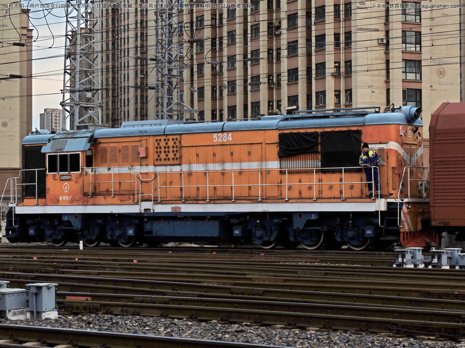 ����7C-5284 DF7C-5284 ����ĵ��