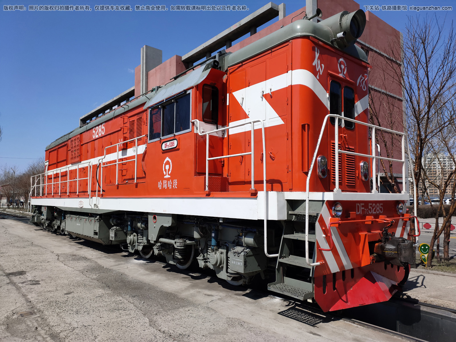 ����7C-5285 DF7C-5285 ���ֹ���