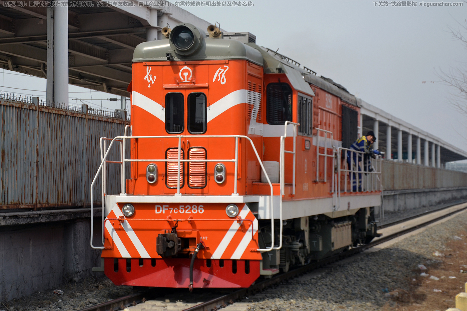 ����7C-5286 DF7C-5286 ���ֹ���