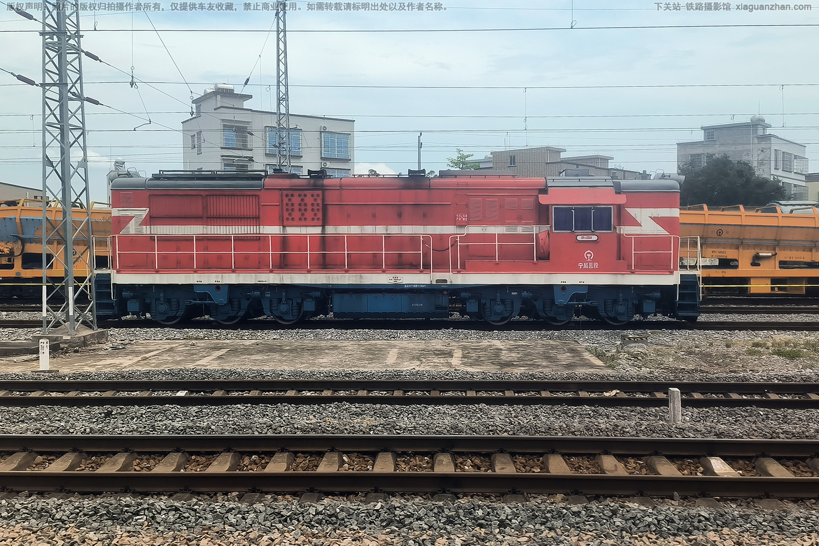 东风7C-5298 DF7C-5298 宁局邕段 东风7C-5298 DF7C-5298 宁局邕段