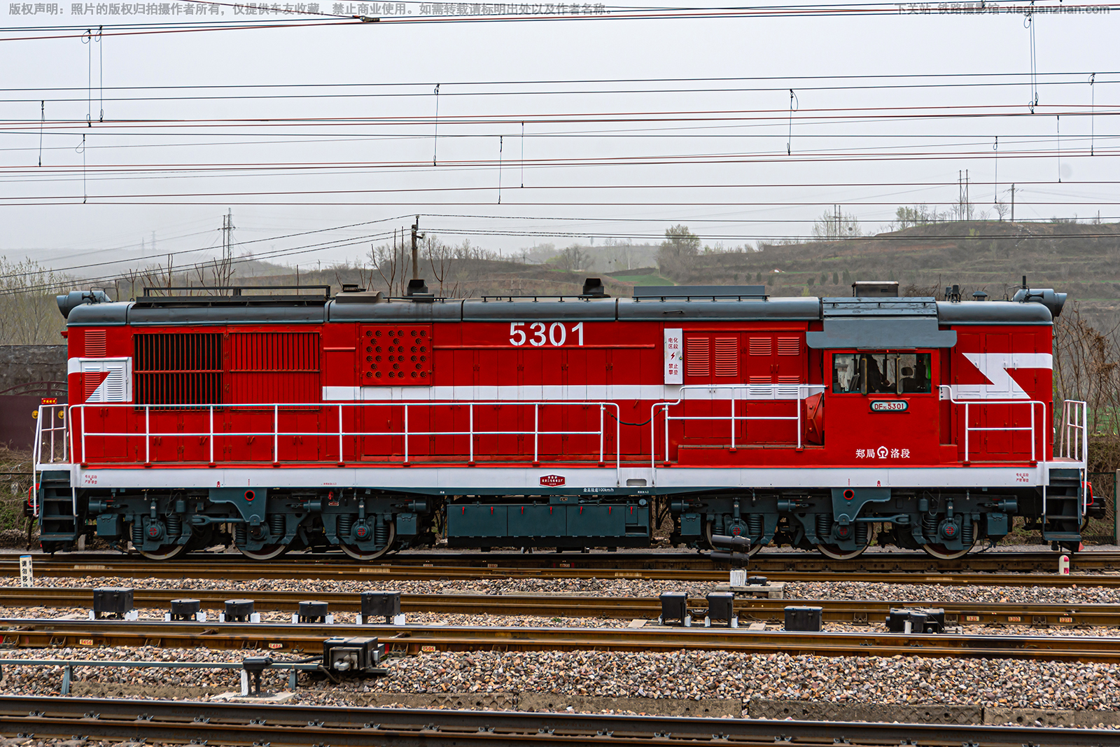 ����7C-5301 DF7C-5301 ֣�����