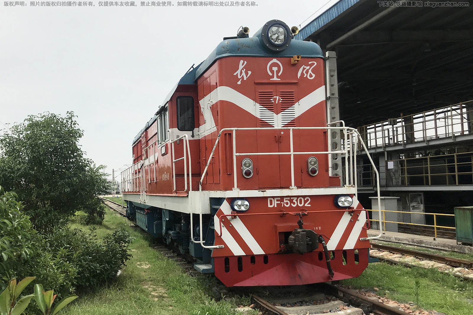 ����7C-5302 DF7C-5302 ֣�����