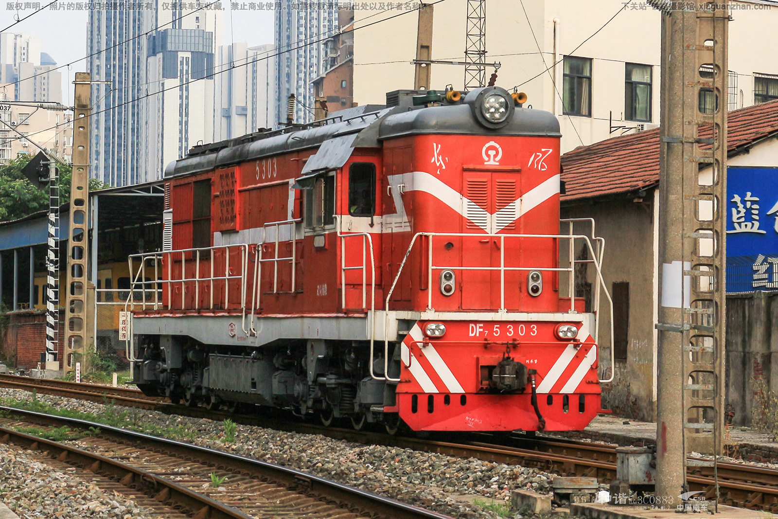 ����7C-5303 DF7C-5303 ����϶�