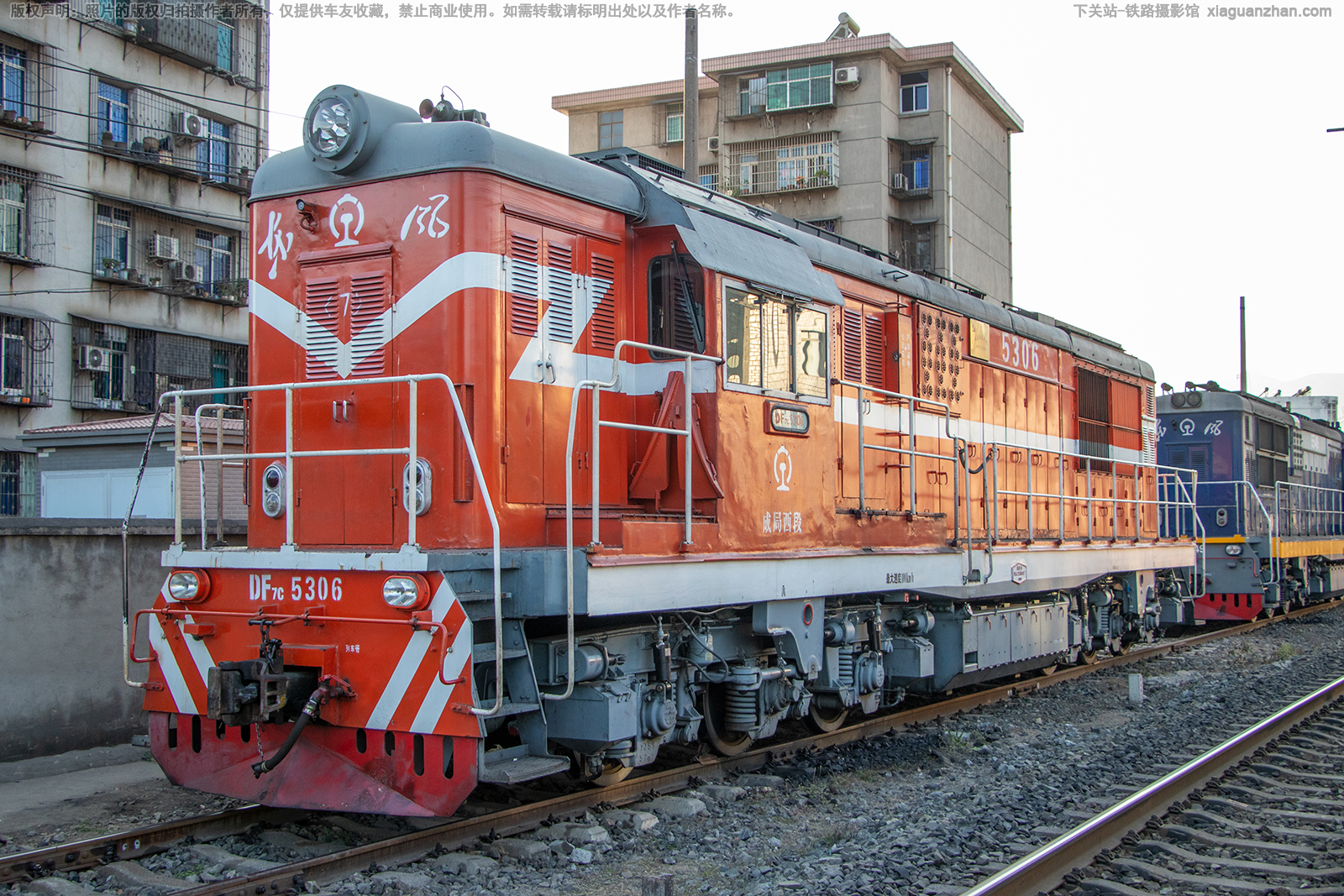 ����7C-5306 DF7C-5306 �ɾ�����