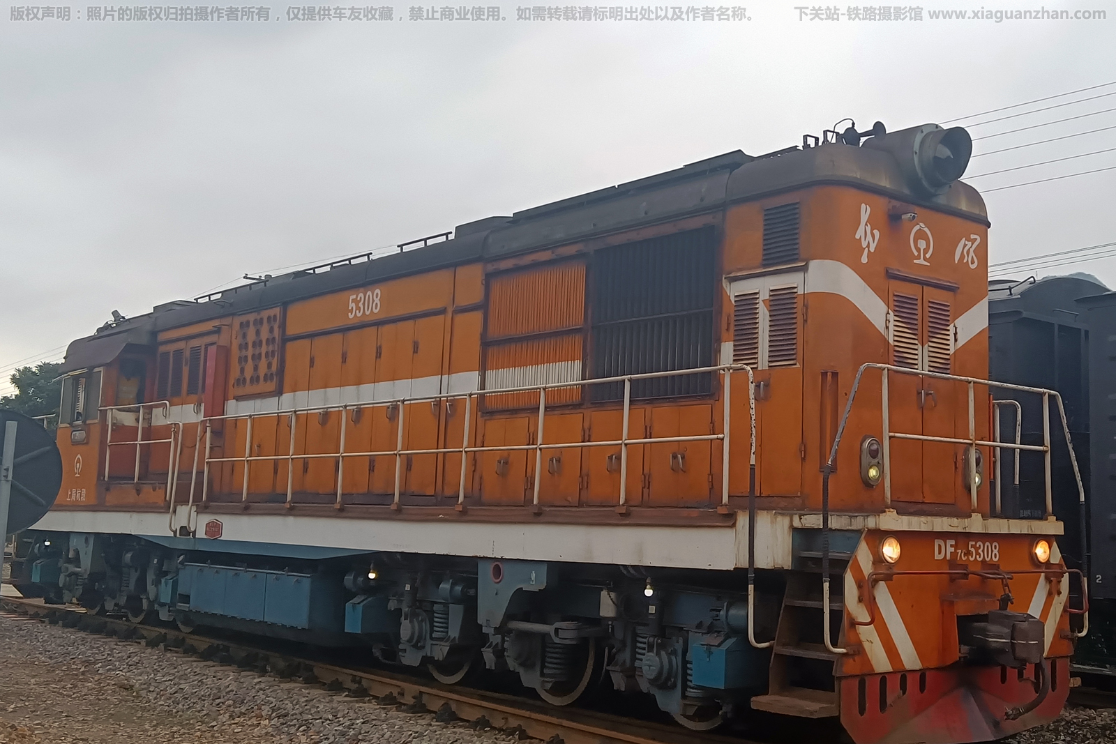 东风7C-5308 DF7C-5308 上局杭段 东风7C-5308 DF7C-5308 上局杭段